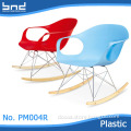 China wholesale factory rocking chair indoor room